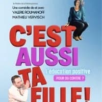Logo de l'événement C'est Aussi ta Fille !