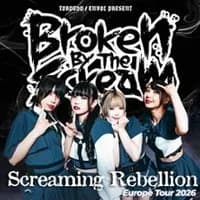 Logo de l'événement Broken by the Scream