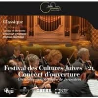 Logo de l'événement Festival des Cultures Juives - Concert d'Ouverture