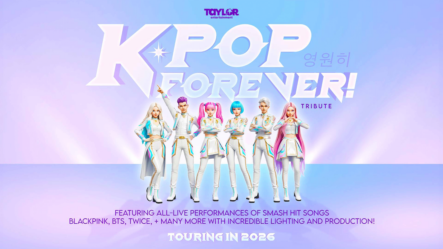 Logo de l'événement K-POP FOREVER !