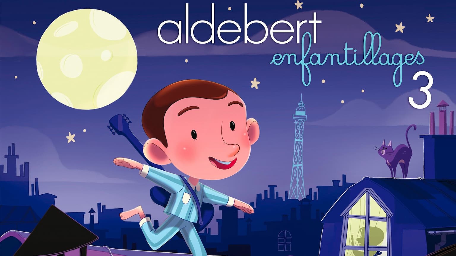 Logo de l'événement ALDEBERT