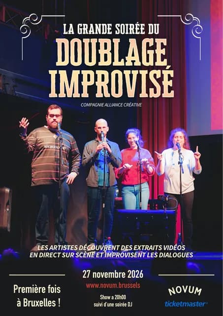 Logo de l'événement La grande soirée du doublage improvisé