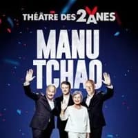 Logo de l'événement Les Chansonniers - Manu Tchao