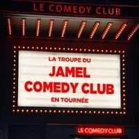 Logo de l'événement La Troupe du Jamel Comedy Club - Tournée