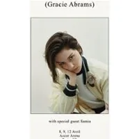 Logo Gracie Abrams - The Look at My Life Tour